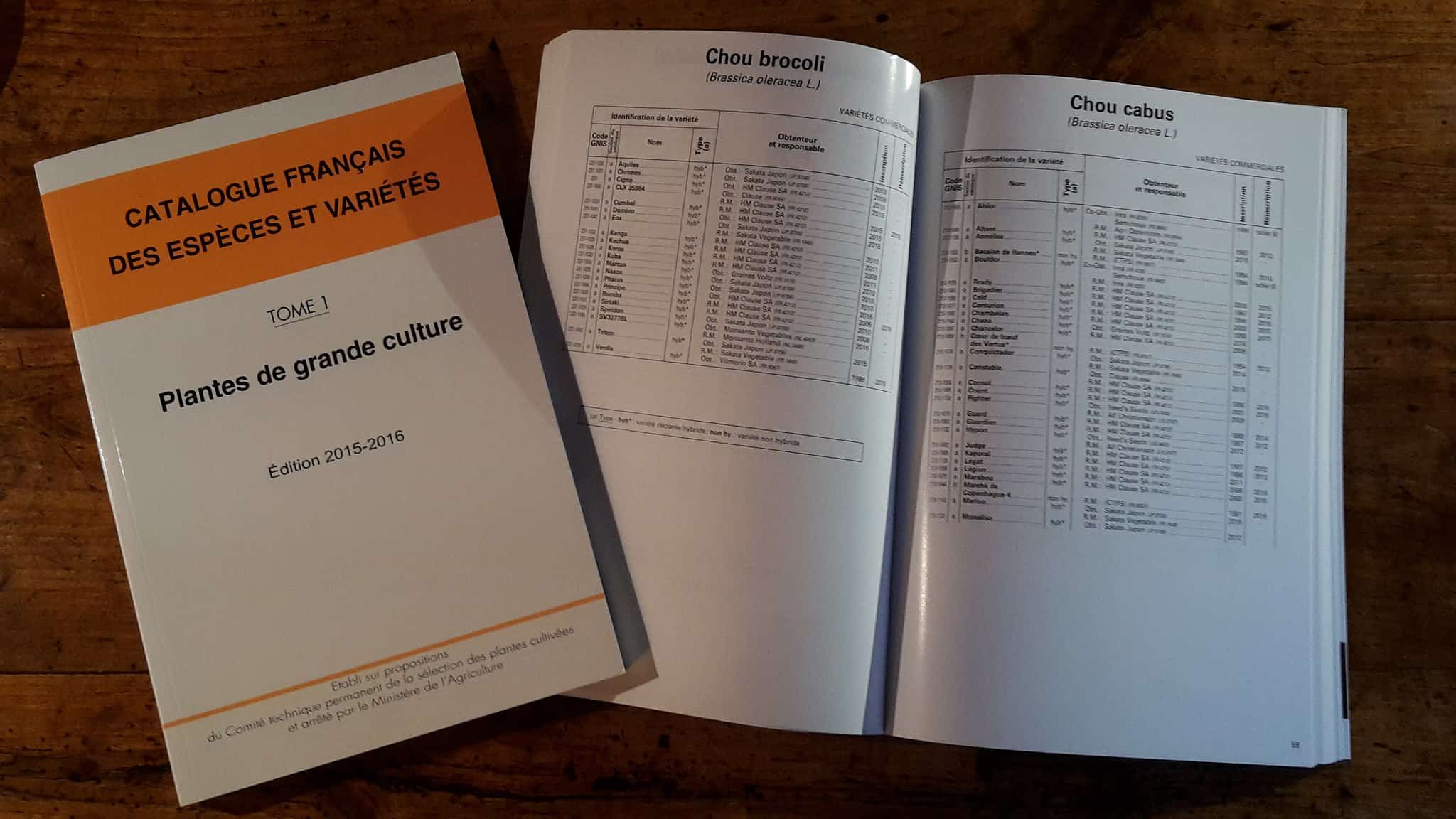 cummins dg set catalogue