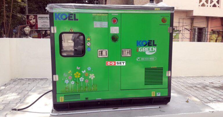 koel green generator